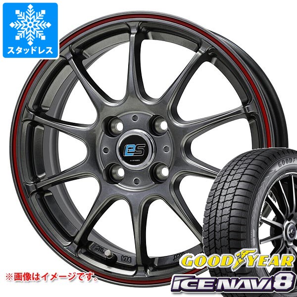 アイスナビ - スタッドレスタイヤ グッドイヤー 8 195/65R16 92Q ジースピード es-01 6.0-16 冬タイヤ、ホイールセット-タイヤ、ホイール