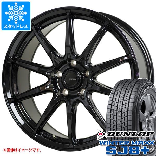 WINTER MAXX SJ8 - スタッドレスタイヤ ダンロップ ウインターマックス SJ8 つけ加える 215/70R16 100Q ジースピード G05 6.5-16 車、バイク、自転車-冬タイヤ、ホイールセット