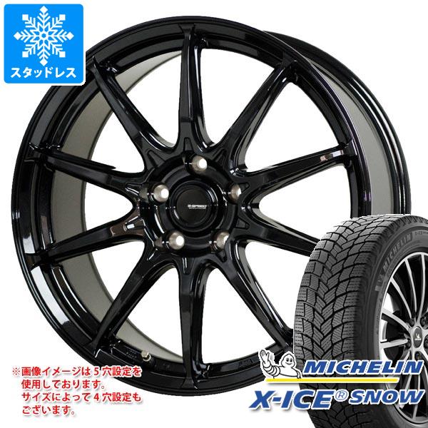 スタッドレスタイヤ ミシュラン エックスアイススノー 165/55R15 75T ジースピード G05 4.5-15
