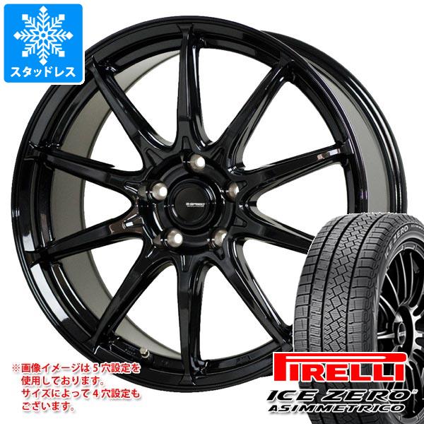 クロストレック GU系用 2023年製 スタッドレス ピレリ アイスゼロアシンメトリコ 225/60R17 99H ジースピード G05 :gspg05 38937 s82919br:タイヤマックス