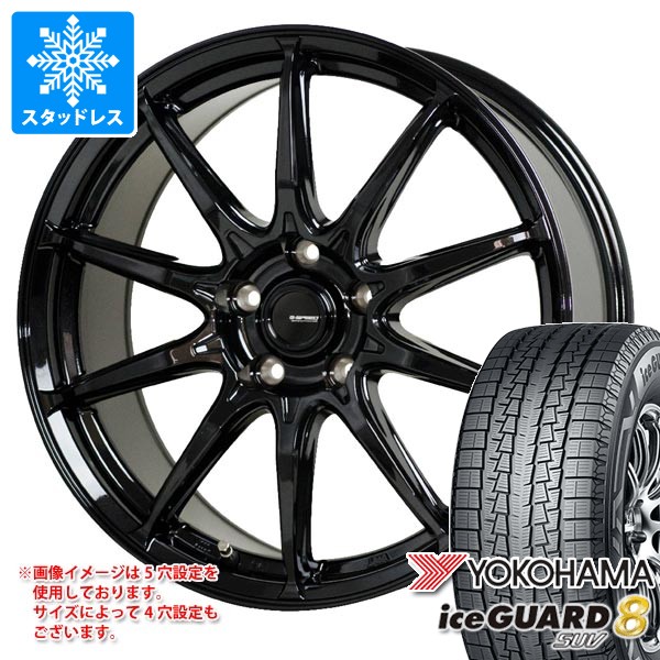 iceGUARD スタッドレスタイヤ ヨコハマ アイスガード8 SUV iG81 235