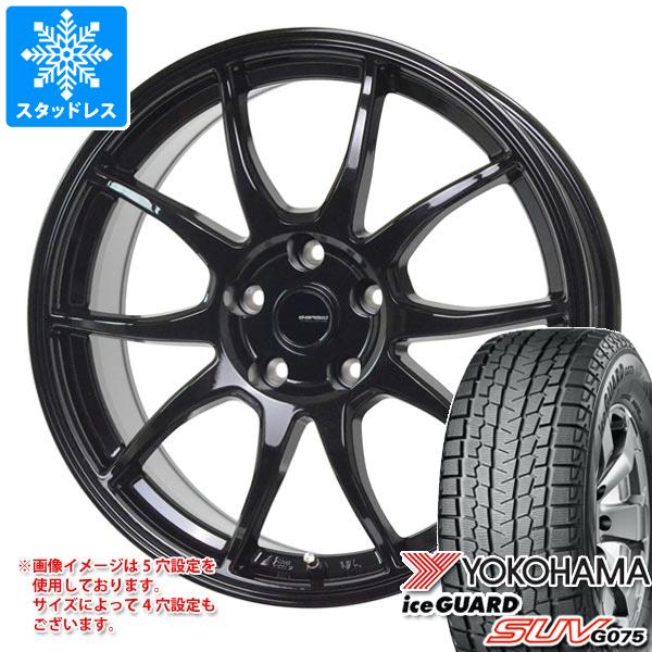 スタッドレスタイヤ ヨコハマ アイスガード SUV G075 225/60R17 99Q 