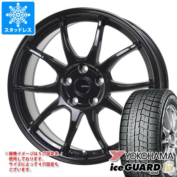 スタッドレスタイヤ ヨコハマ アイスガードシックス iG60 205/55R17 91Q ジースピード G 06 7.0 17 :gspg06 26400:タイヤマックス