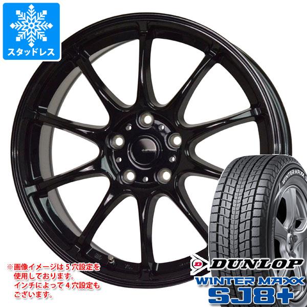 スタッドレスタイヤ ダンロップ ウインターマックス SJ8 プラス 225/65R17 102Q ジースピード G-07 7.0-17