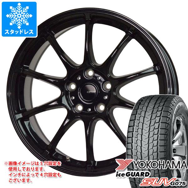 スタッドレスタイヤ ヨコハマ アイスガード SUV G075 215/70R16 100Q ジースピード G-07 6.5-16