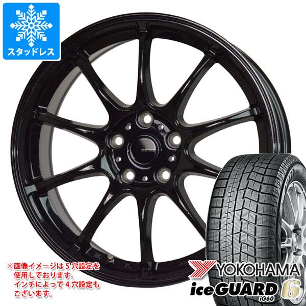 スタッドレスタイヤ ヨコハマ アイスガードシックス iG60 205/55R17 91Q ジースピード G 07 7.0 17 :gspg07 26400:タイヤマックス