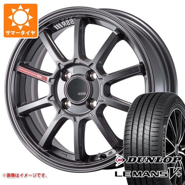 サマータイヤ 165/55R15 75V ダンロップ ルマン5 LM5+ SSR GTV05 5.0-15｜tiremax