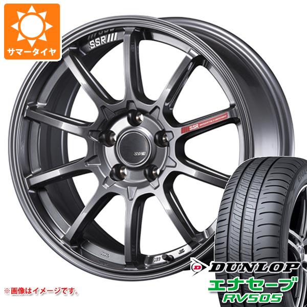 サマータイヤ 225/45R18 95W XL ダンロップ エナセーブ RV505 SSR GTV05 8.0 18 :gtv05 32133:タイヤマックス