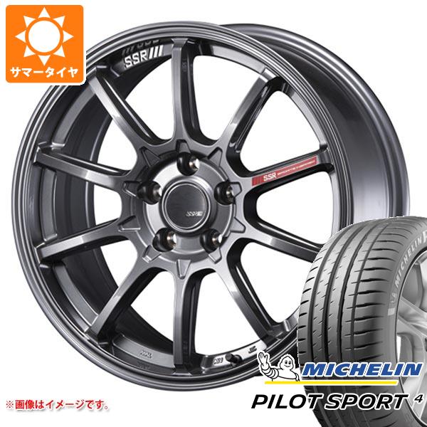 サマータイヤ 215/40R18 85Y ミシュラン パイロットスポーツ4 SSR GTV05 7.5-18
