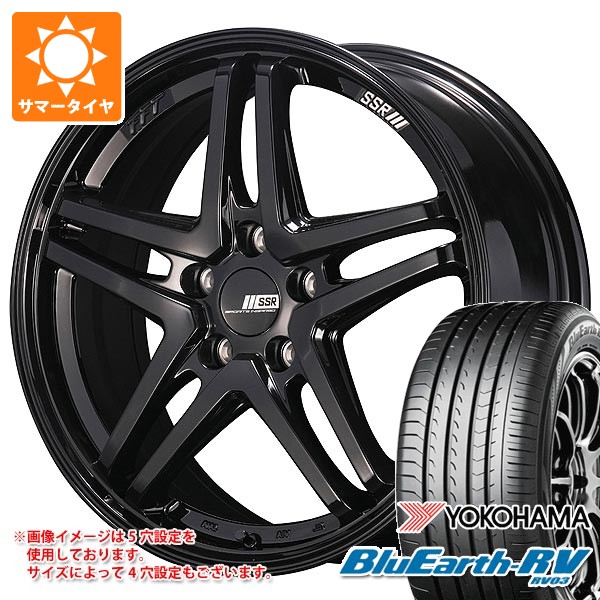 BluEarth サマータイヤ 225/55R17 101V XL ヨコハマ ブルーアースRV 