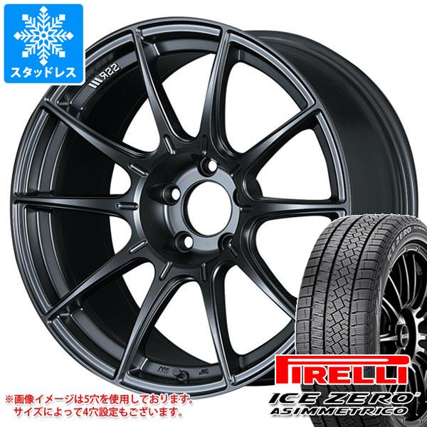 スタッドレスタイヤ ピレリ アイスゼロアシンメトリコ 225/50R18 99H SSR GTX01 7.5-18