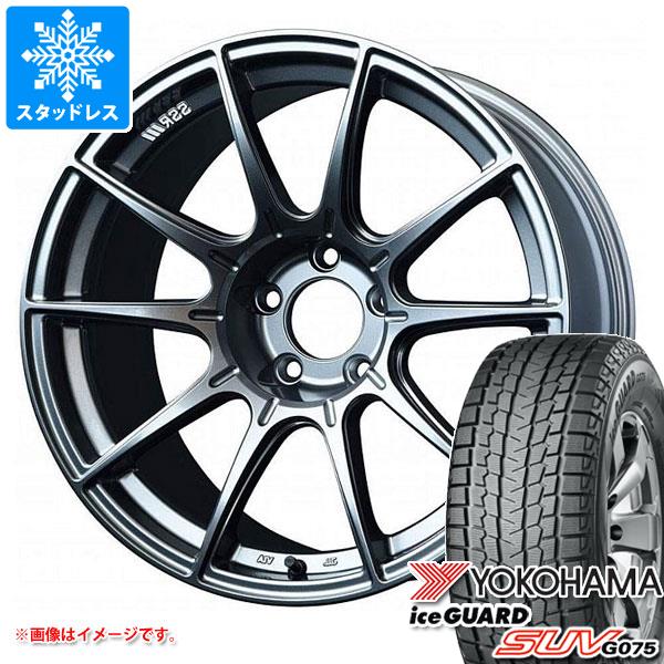 ヨコハマタイヤ（YOKOHAMA TIRE） スタッドレスタイヤ ヨコハマ アイス