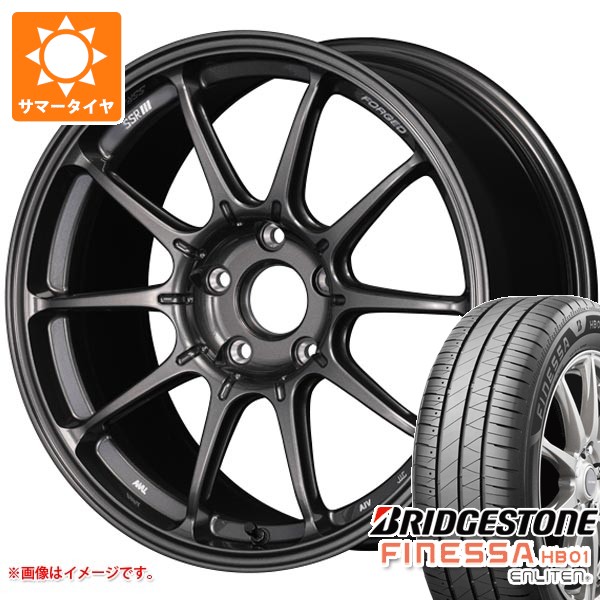ホンダ シビック タイプR FK8用 サマータイヤ ブリヂストン フィネッサ HB01 245/40R18 97W XL SSR GTX01 フォージド 9.5-18