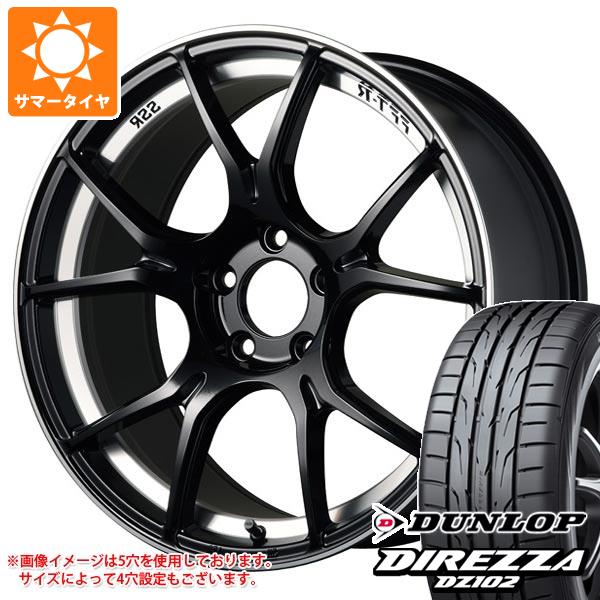 サマータイヤ 235/40R18 95W XL ダンロップ ディレッツァ DZ102 SSR GTX02 8.5 18 :gtx02 15885:タイヤマックス