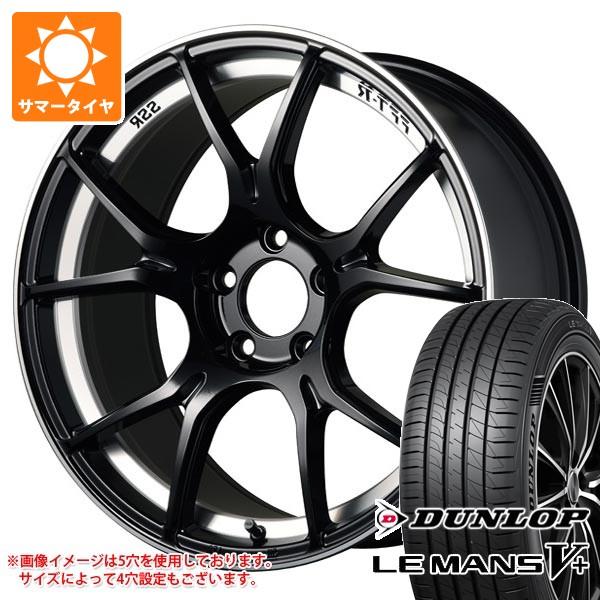 サマータイヤ 235/40R18 95W XL ダンロップ ルマン5 LM5+ SSR GTX02 7.5-18
