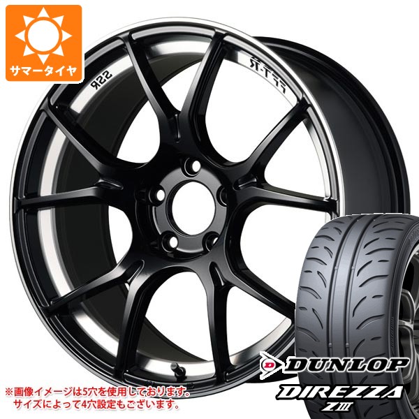 サマータイヤ 235/40R18 91W ダンロップ ディレッツァ Z3 SSR GTX02 7.5-18