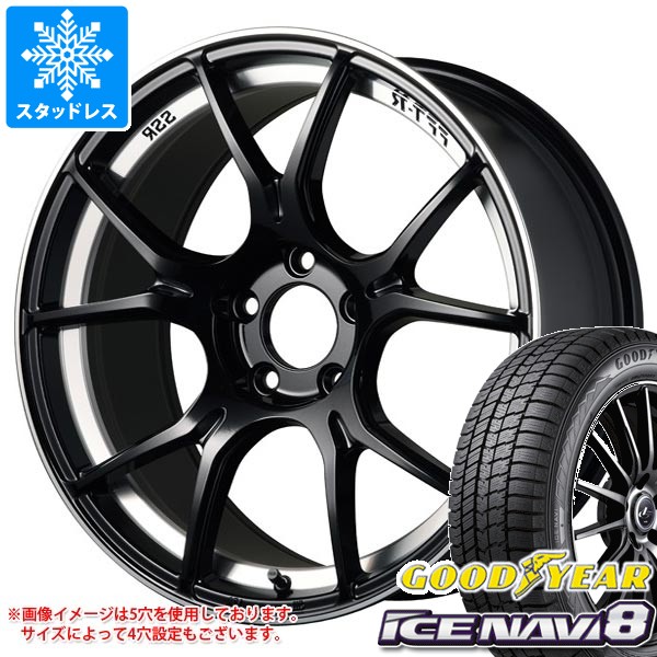 アイスナビ - スタッドレスタイヤ グッドイヤー 8 215/55R17 94Q SSR GTX02 7.0-17
