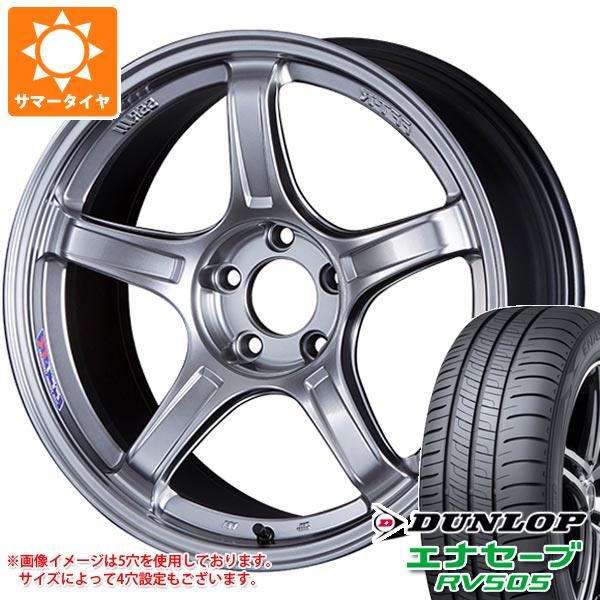 サマータイヤ 245/40R19 98W XL ダンロップ エナセーブ RV505 SSR GTX03 8.5-19