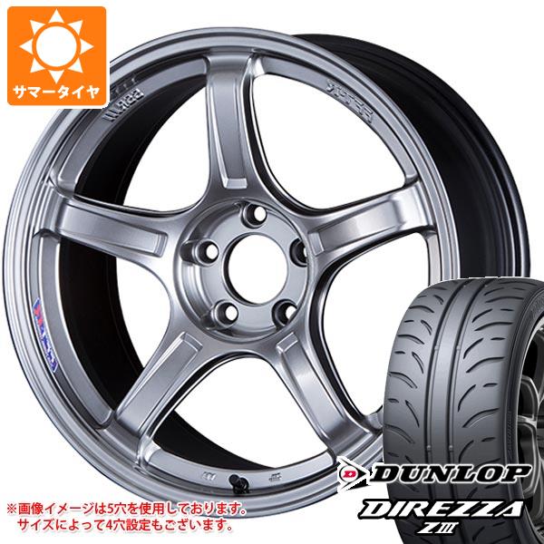 サマータイヤ 225/40R18 88W ダンロップ ディレッツァ Z3 SSR GTX03 7.5 18 :gtx03 24591:タイヤマックス