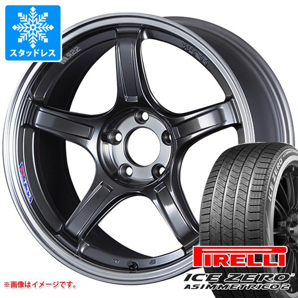PIRELLI（ピレリ） 2026年製 スタッドレスタイヤ アイスゼロ