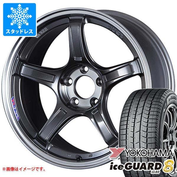 iceGUARD スタッドレスタイヤ ヨコハマ アイスガードエイト iG80 225 