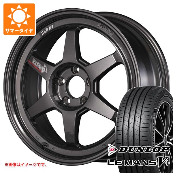 サマータイヤ 235/40R18 95W XL ダンロップ ルマン5 LM5+ SSR GTX05 DR エディション 8.5-18