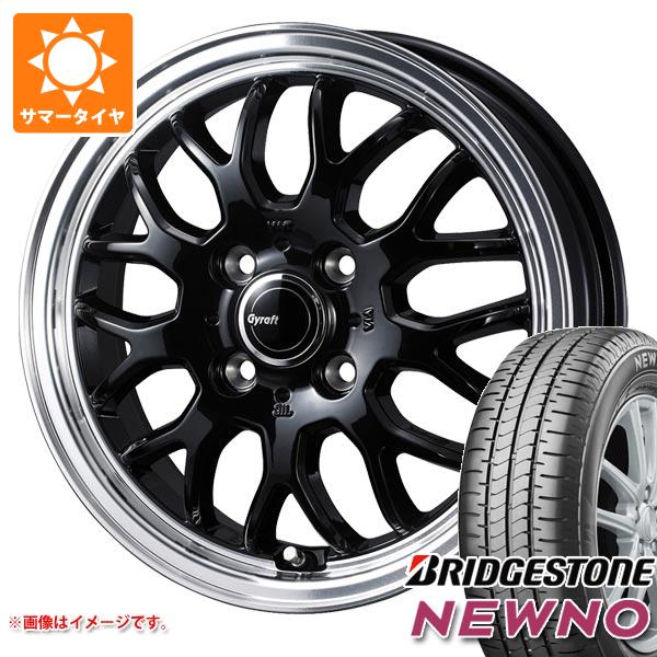 WEDS（ウェッズ） 2026年製 サマータイヤ 175/65R15 84H ブリヂストン 
