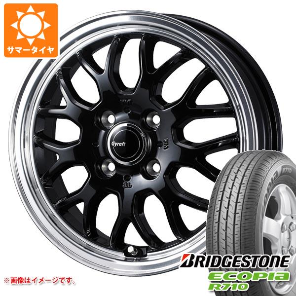 2026年製 サマータイヤ 145/80R12 80/78N ブリヂストン エコピア R710 (145R12 6PR相当) グラフト 9M 4.0-12