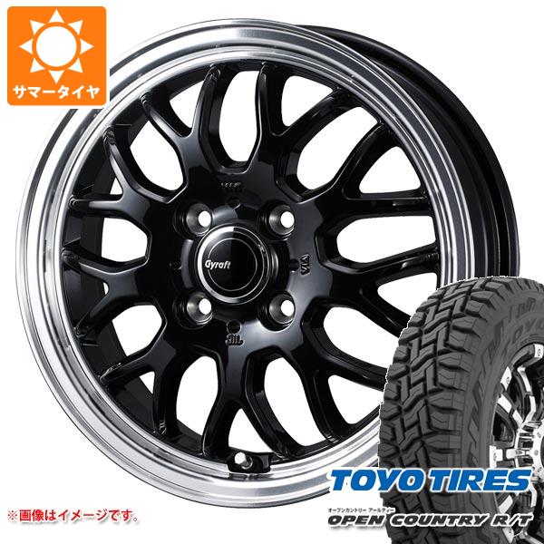 キャリイ DA16T用 サマータイヤ トーヨー オープンカントリー R/T 145/80R12 80/78N LT ブラックレター (145R12 6PR相当) グラフト 9M 4.0-12｜tiremax