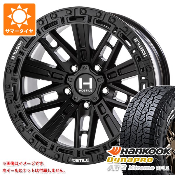 ジープ ラングラー JK/JL系用 サマータイヤ ハンコック ダイナプロAT2 エクストリーム RF12 265/70R17 115T ホワイトレター ホスタイル H129 モハベ