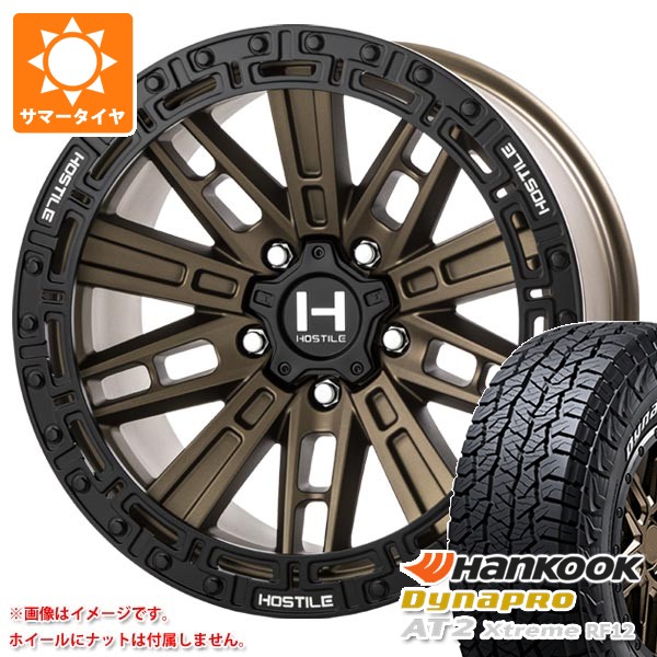 ジープ ラングラー JK/JL系用 サマータイヤ ハンコック ダイナプロAT2 エクストリーム RF12 265/70R17 115T ホワイトレター ホスタイル H129 モハベ