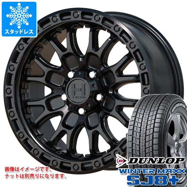 デリカD5用 スタッドレス ダンロップ ウインターマックス SJ8 プラス 225/65R17 102Q ホスタイル H135 リッジクレスト