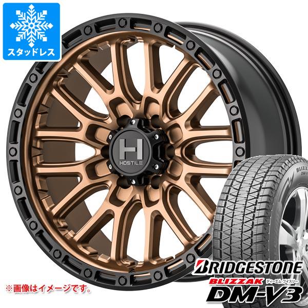スタッドレスタイヤ ブリヂストン ブリザック DM-V3 265/70R17 115Q ホスタイル H135 リッジクレスト 8.0-17