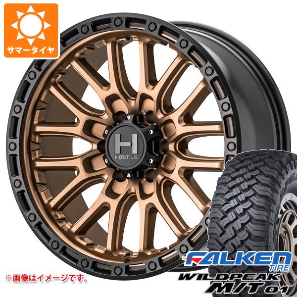 サマータイヤ 265/70R17 121/118Q ファルケン ワイルドピーク M/T01 ホスタイル H135 リッジクレスト 8.0 17 : h135b6 31412 : タイヤマックス