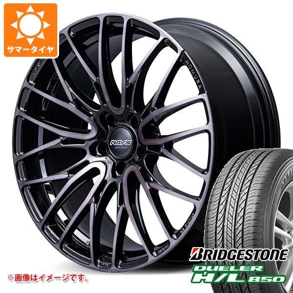 RAYS - 炎節タイア 225/60R18 100H ブリヂストン デューラー H/L850 レイズ ホムラ 2x10BD ブラッククリアエディション 7.5-18
