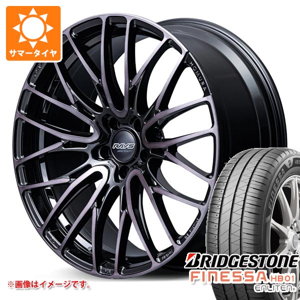 RAYS - 朱夏タイア 225/45R18 95W XL ブリヂストン フィネッサ HB01 レイズ ホムラ 2x10BD ブラッククリアエディション 8.0-18 タイヤ、ホイール-車、バイク、自転車-自動車