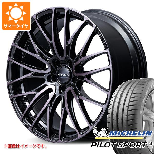 サマータイヤ 215/40R18 85Y ミシュラン パイロットスポーツ4 レイズ ホムラ 2x10BD ブラッククリアエディション 7.5-18