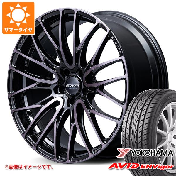 サマータイヤ 245/40R20 99W XL ヨコハマ エービッド エンビガー S321 レイズ ホムラ 2x10BD ブラッククリアエディション 8.5-20