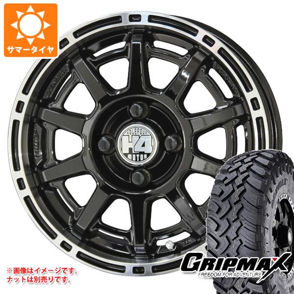 ハスラー用 サマータイヤ グリップマックス マッドレイジ M/T 185R14C 102/100Q ホワイトレター H4モーター X1 4.5-14｜tiremax