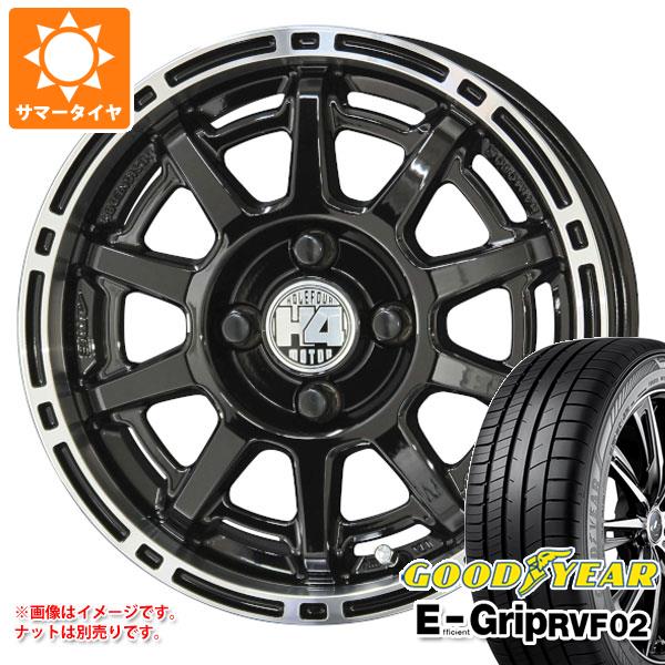 共豊 - 炎節タイア 155/65R14 75H グッドイヤー エフィシエントグリップ RVF02 H4原動機 X1 あげ軽 4.5-14