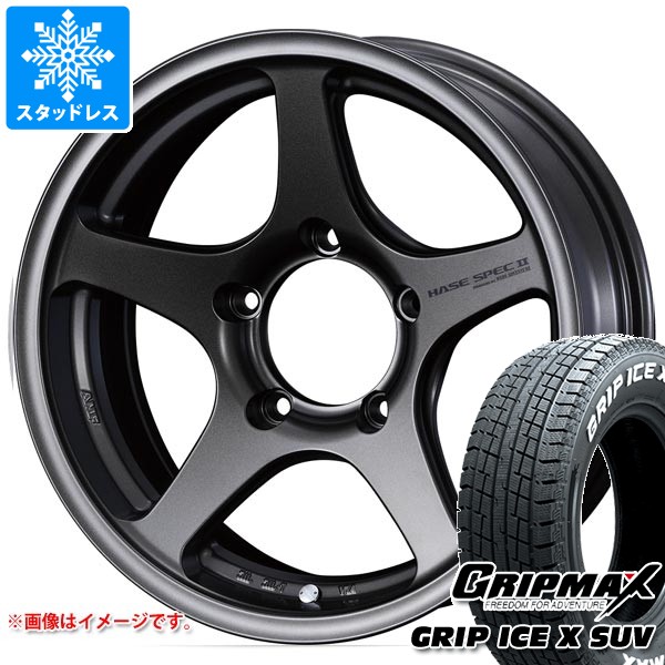 Ice X 5本セット スズキ ジムニーノマド JC74W用 スタッドレス