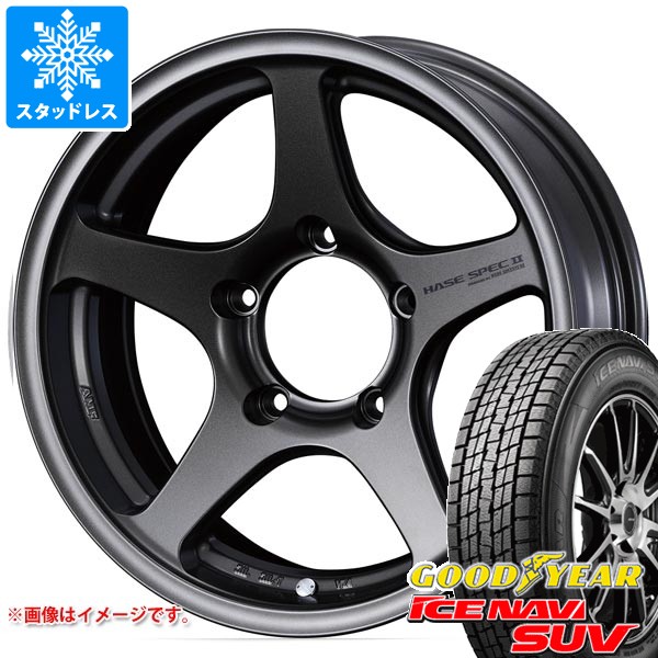 アイスナビ SUV スズキ ジムニー用 2026年製 スタッドレス