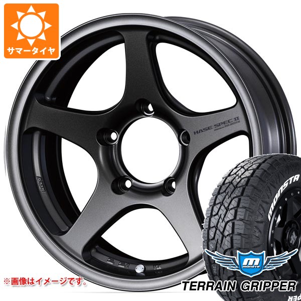 WEDS（ウェッズ） 5本セット スズキ ジムニーシエラ JB74W用 サマー