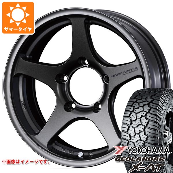 5本セット スズキ ジムニーノマド JC74W用 2026年製 サマータイヤ ヨコハマ ジオランダー X-AT G016 LT215/70R16 100/97Q ブラックレター ハセスペック2 5.5-16
