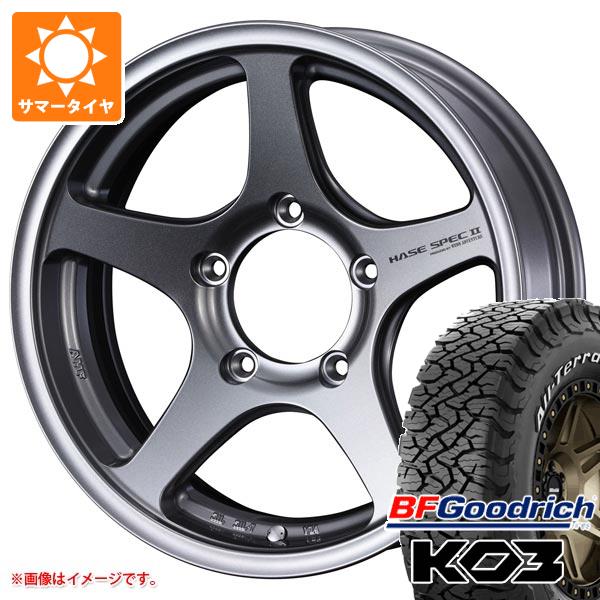 5本セット ジムニー用 サマータイヤ BFグッドリッチ オールテレーンT/A KO3 LT175/80R16 92S ホワイトレター ハセスペック2 5.5-16