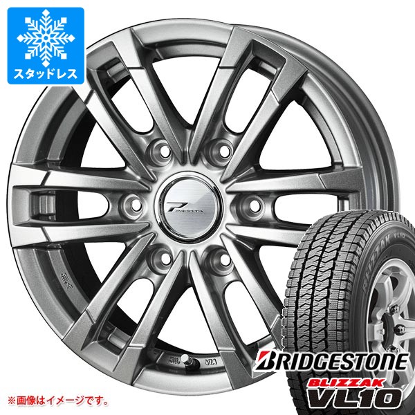 ブリザック トヨタ ハイエース 200系用 2025年製 スタッドレス