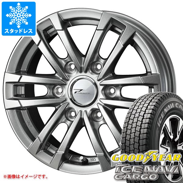 アイスナビカーゴ、ハイエーススタッドレス アイスナビ カーゴ[ICE NAVI CARGO]｜日本グッドイヤー 公式サイト