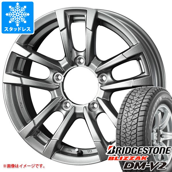 ブリヂストン BLIZZAK DM-V2 スタッドレス 15インチ/ ホイール付 ブリザック DM-V2 5本セット スズキ ジムニーノマド JC74W用