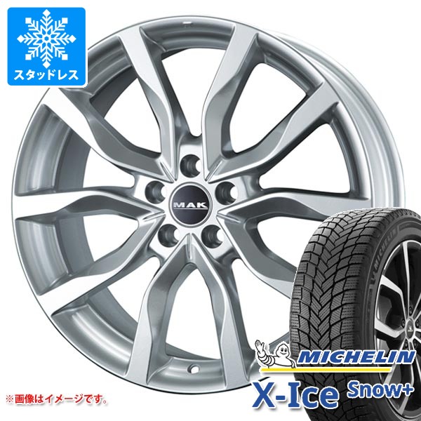 X-ICE ランドローバー レンジローバー イヴォーク LZ系用 2026年製