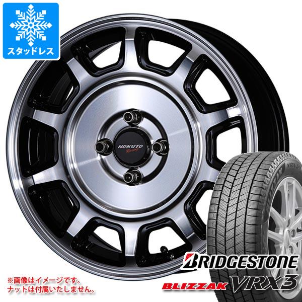タフト LA900系用 スタッドレス ブリヂストン ブリザック VRX3 165/65R15 81Q クリムソン ホクトレーシング 零式-S
